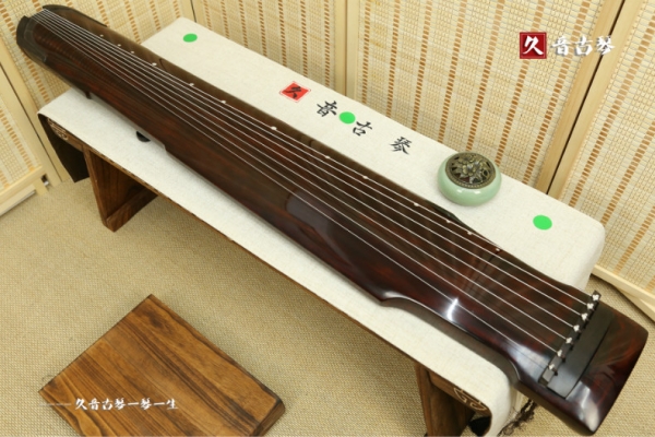 泸州市高级精品演奏古琴【仲尼式】【泛红】